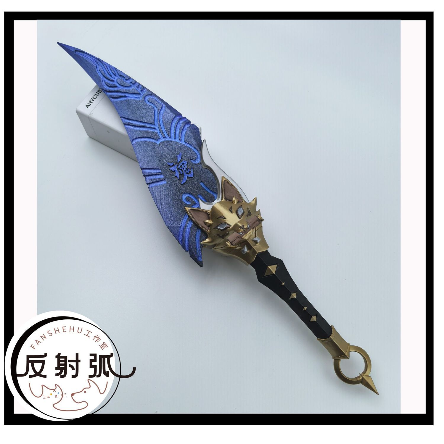 Prop Para Cosplay - オーバーウォッチ2 キリコ アニメ コスプレ小道具 衣装 3Dプリント