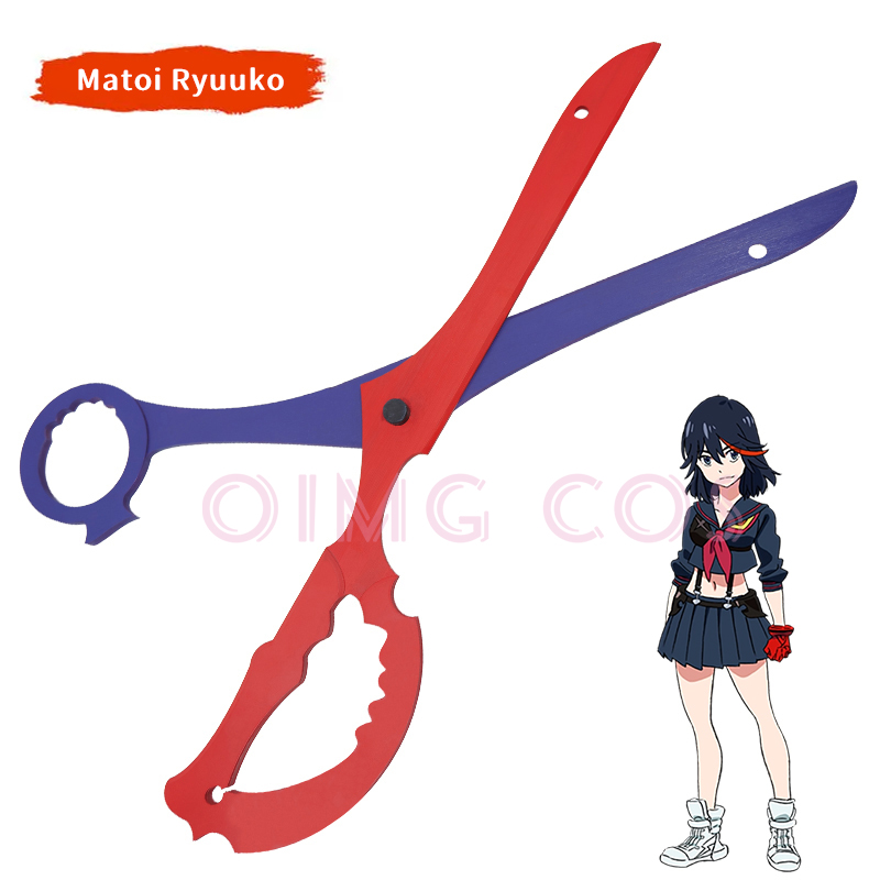 Cosplay Prop Knife - キルラキルまとい龍子コスプレ小道具モデルナイフと剣ハロウィン