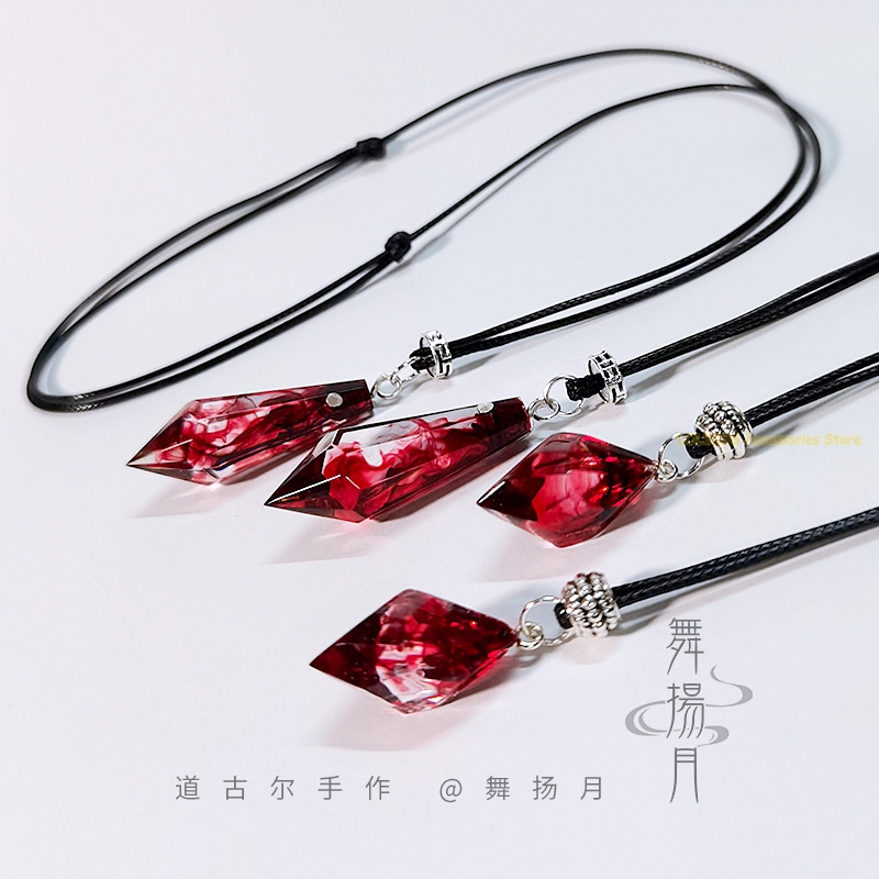 Prop Para Cosplay - アニメエポキシネックレス ハスキーと彼の白い猫 シズン・モ・ラン・チュ・ワンニング ギフトペンダントチェーンチョーカー コスプレアクセサリー小道具