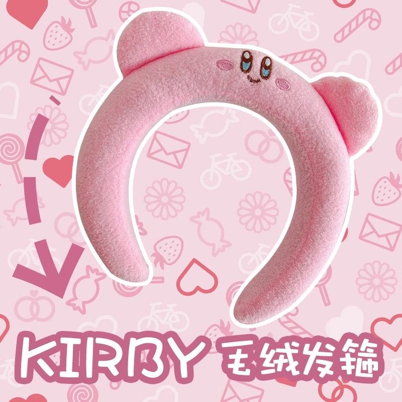 Cosplay Prop Diy - 可愛らしいピンクのカービィぬいぐるみヘアフープ、漫画風、毎日の洗顔用ヘッドバンド、女の子の写真撮影用装飾、ヘアアクセサリー