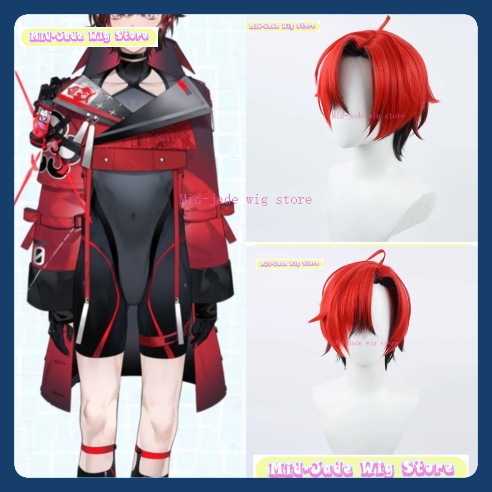 ミッドジェイドウィッグストアマキナ X フレイオンホロライブ - Prop En Cosplay のレビューと価格