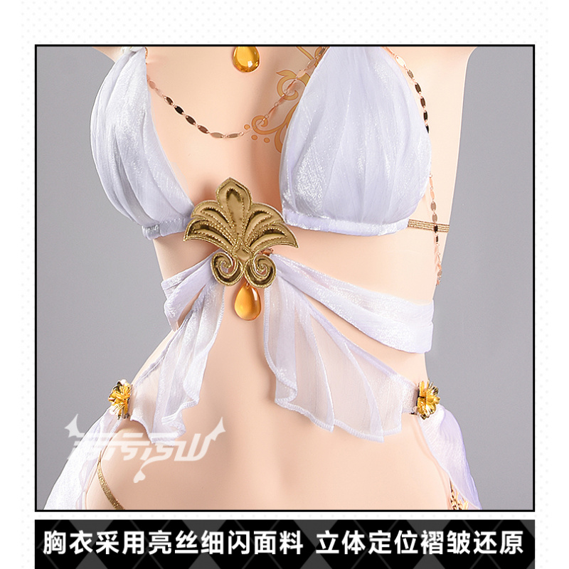 女性のセクシーなビキニ水着ドレスアクセサリー小道具ハロウィン - Prop Para Cosplay のレビューと価格