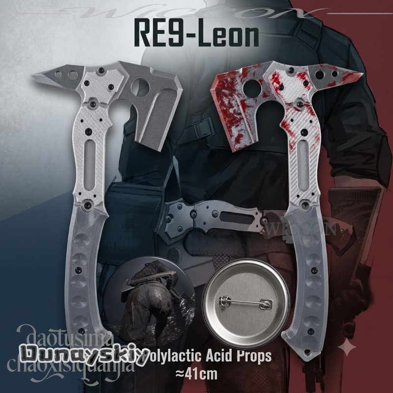 Leonn 高品質偽戦術斧血痕パターン 3D ポリ乳酸小道具 - Free Cosplay Prop Patterns のレビューと価格