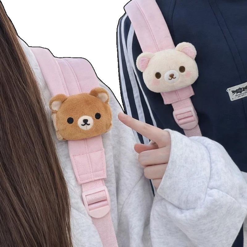 ソフトリラックマぬいぐるみバッグ吊り下げ飾りかわいい漫画クマ - Cosplay Prop Bag のレビューと価格
