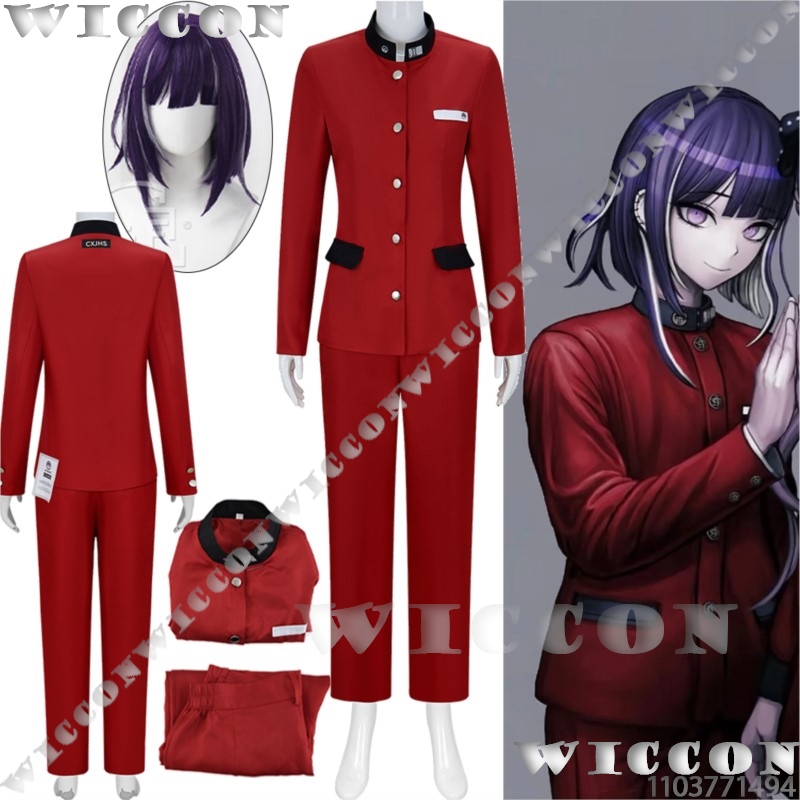 ツクモ今百ゲームコスプレライン赤い学校制服学生スーツ紫色のか - Prop Para Cosplay のレビューと価格