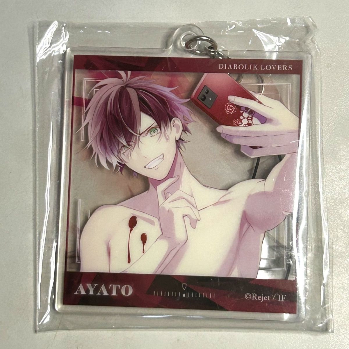 アニメコスプレ DIABOLIK LOVERS ‌   サカ - Cosplay Prop Bag のレビューと価格