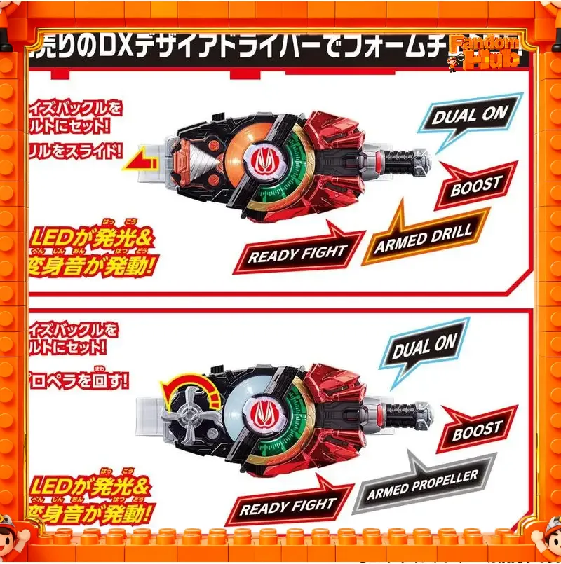 本物の在庫ありバンダイ仮面ライダーゲイツ DX ドリル &  - Cosplay Fireball Prop のレビューと価格