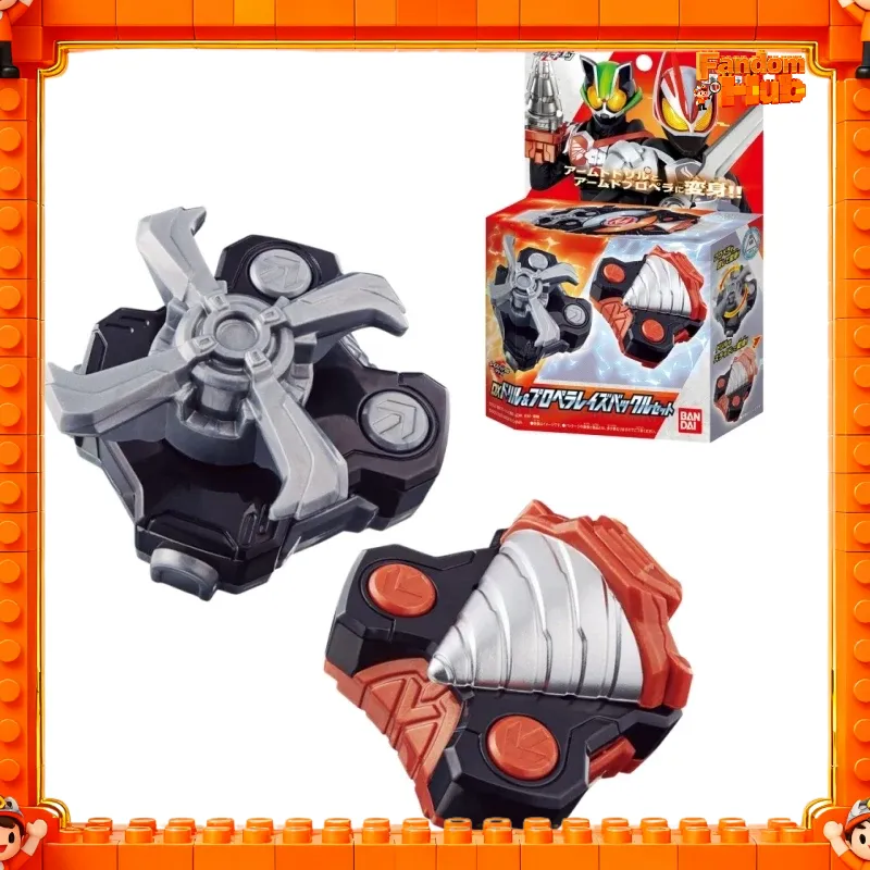 本物の在庫ありバンダイ仮面ライダーゲイツ DX ドリル &  - Cosplay Fireball Prop のレビューと価格