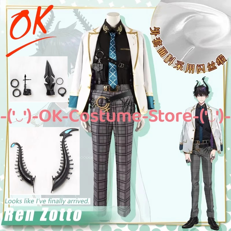 [カスタマイズサイズ] NIJISANJI EN ILUNA - Prop En Cosplay のレビューと価格