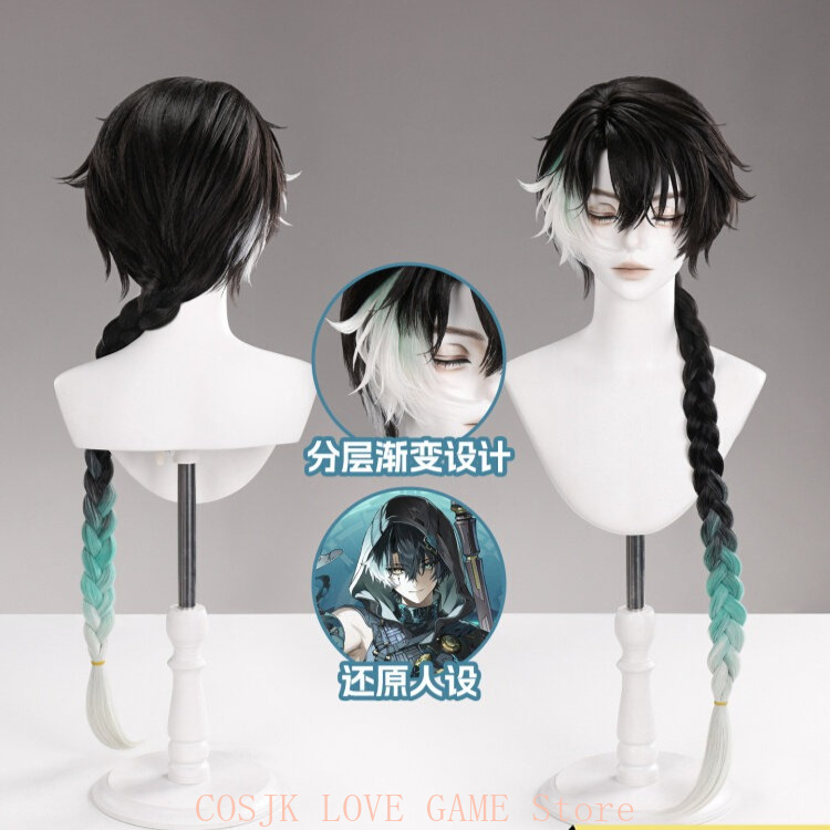 ゲーム「Wuthering Waves」ジンランコスプレウィ - Prop Para Cosplay のレビューと価格