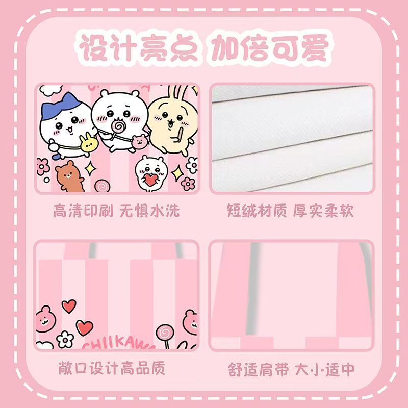 チイカワ キャンバス ショルダーバッグ かわいい大容量トート - Cosplay Prop Diy のレビューと価格
