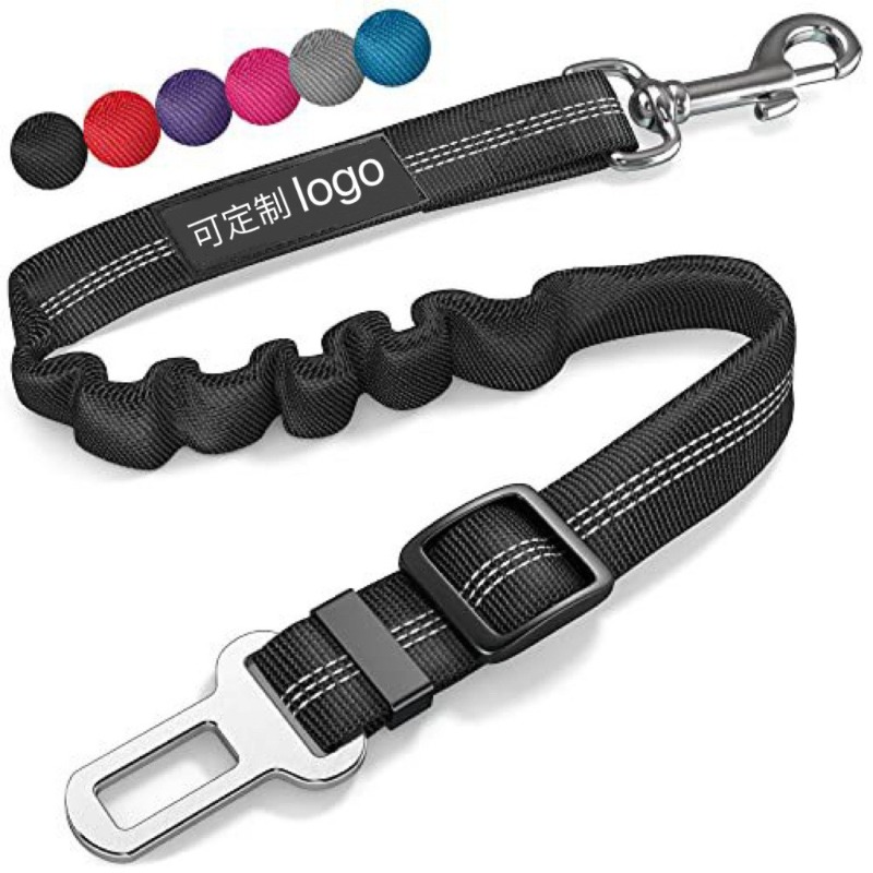 伸縮式犬用カーハーネスセット、調節可能なシートベルト、ナイロ - Snap Fastener Set のレビューと価格