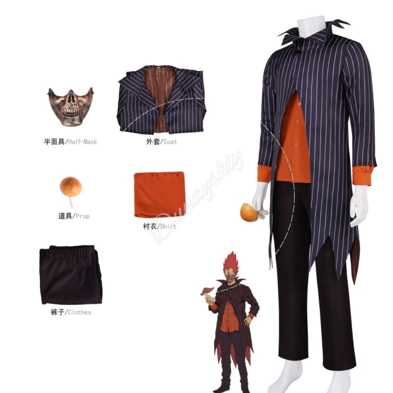 エンオレンジシャツパンツフルセットマスク小道具ストライプロン - Prop En Cosplay のレビューと価格